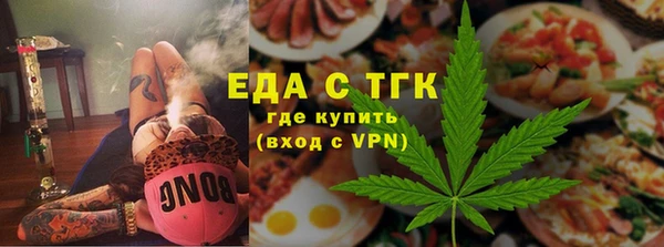 амф Богородицк