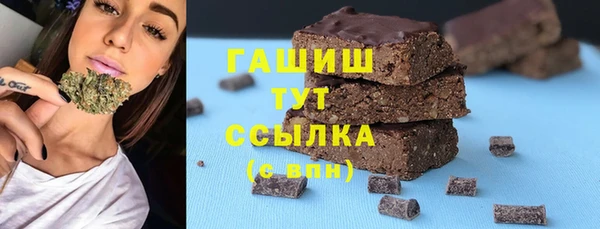 амф Богородицк