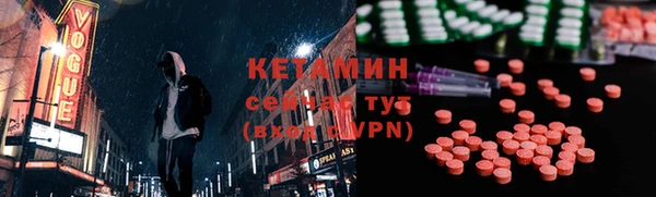 амф Богородицк
