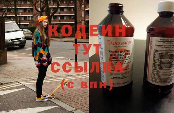 амф Богородицк