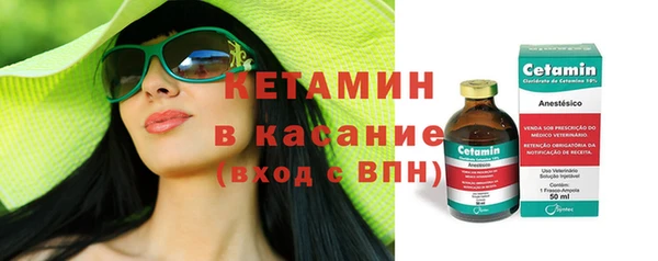 амф Богородицк