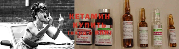 амф Богородицк
