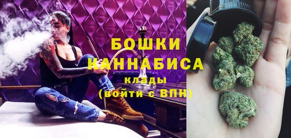 мефедрон Богданович