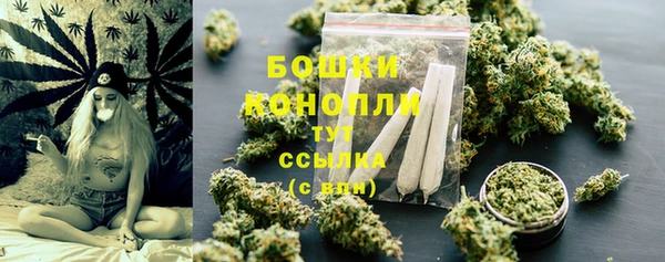 мефедрон Богданович