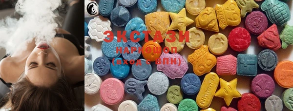 амф Богородицк