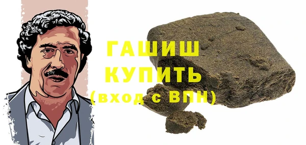 амф Богородицк