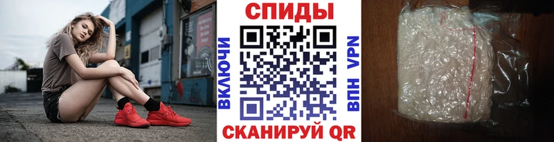 Метамфетамин Декстрометамфетамин 99.9% Мостовской