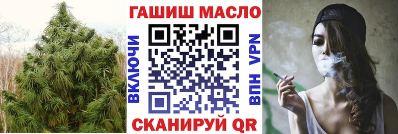 что такое наркотик  Мостовской  OMG сайт  Дистиллят ТГК концентрат 