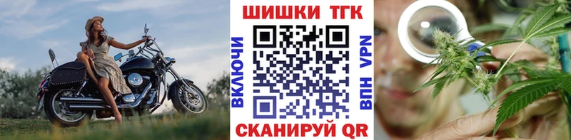 Бошки марихуана тримм  Мостовской 